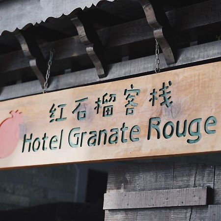 Hotel Granate Rouge Pokhara Buitenkant foto