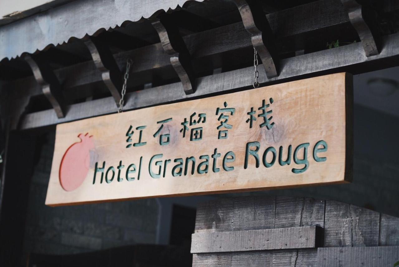 Hotel Granate Rouge Pokhara Buitenkant foto